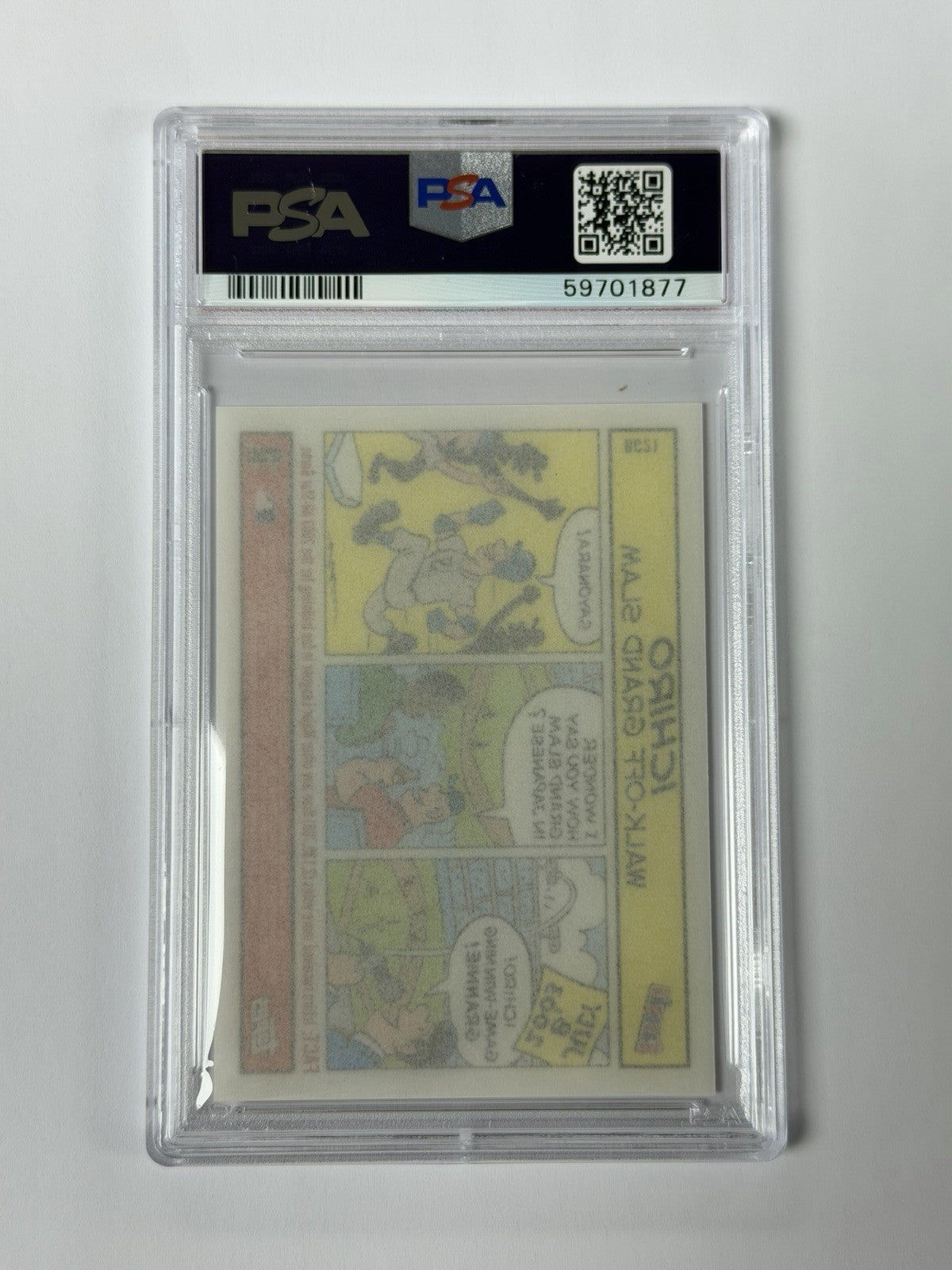 2004 BAZOOKA COSMIC #BC21 ICHIRO PSA 9 MINT 877