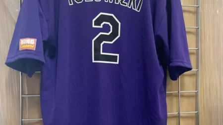 Troy Tulowitzki Misspelled Promotional Jersey from Foley's NY Pub  Collection - Duck's Dugout