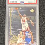 1995 Upper Deck #352 Michael Jordan Bulls HOF PSA 8 NM-MT 728 Main Image