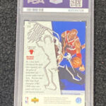 1995 Upper Deck #352 Michael Jordan Bulls HOF PSA 8 NM-MT 728 Main Image